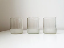 Load image into Gallery viewer, IWAS Clear Glass Tumblers (Set of 4)
